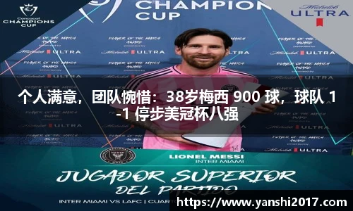 优游ub8