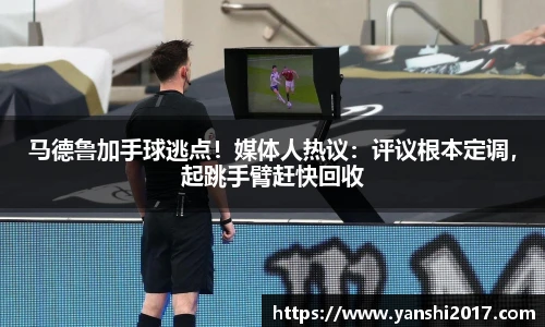 优游登录注册5.0