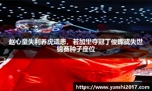 优游ub8国际