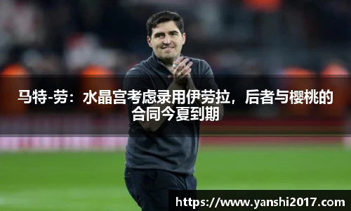 优游登录注册5.0